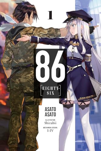 86 -EIGHTY-SIX- (Light Novel) Vol. 1